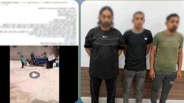 ضبط مالك شركة مقاولات ونجليه بتهمة التعدي على جارهم بالشرقية