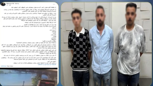 قالها أنا تعبان تعالي سوقي مكاني.. ضبط سائق تابع لتطبيق نقل ذكي استولى على راكبة بالجيزة