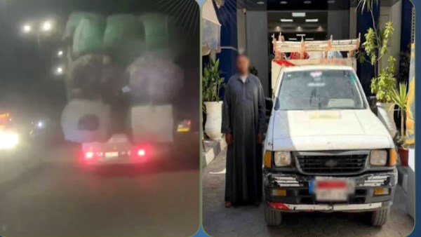 الداخلية تكشف ملابسات فيديو حمولة زائدة على سيارة ربع نقل بالفيوم