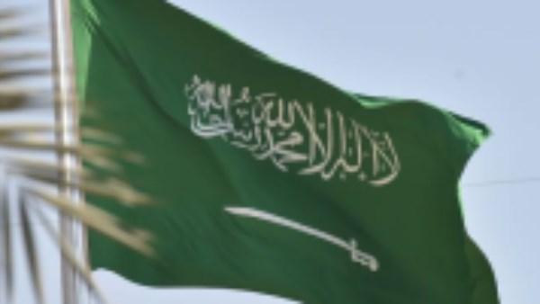 وضع مالي قوي.. موديز تبقي التصنيف الائتماني لـ السعودية عند AA3