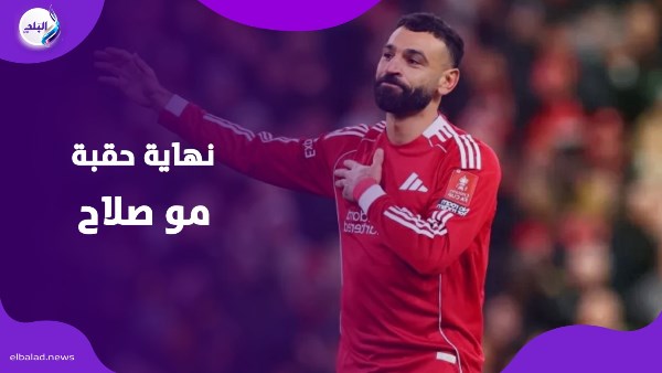 قلعة آنفيلد تبدأ مشروع العودة للقمة.. وتحركات مرعبة لإعادة البناء