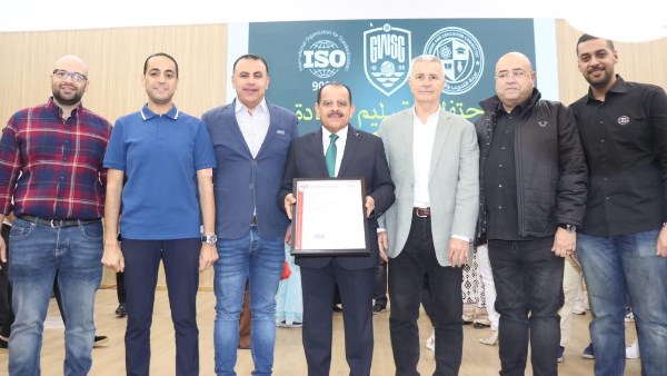 حصول نادي جزيرة الورد بالمنصورة على شهادة الجودة العالمية الأيزو