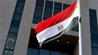 مصر تأسف لفشل مؤتمر مراجعة معاهدة عدم الانتشار النووي في إصدار بيان ختامي