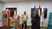 محافظ أسوان يكلف نائبه بالمشاركة فى إحتفالية مؤسسة مصر الخير لتسليم أجهزة العرائس للأسر الأولى بالرعاية 