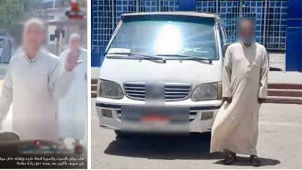 ضبط سائق ميكروباص بعد تحصيل أجرة زائدة والتعدي على راكب في بني سويف