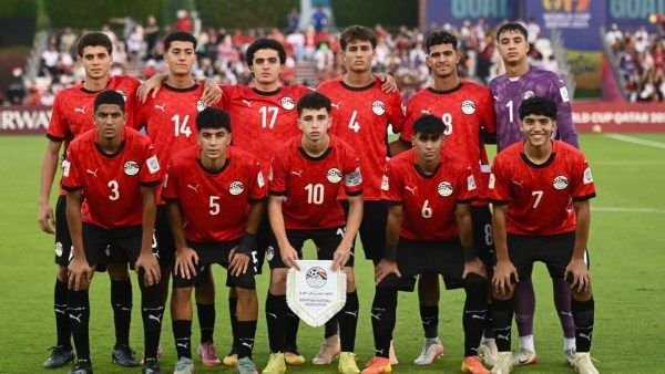 منافس مصر في دور الـ 8 من كأس أمم إفريقيا للناشئين.. وموعد المباراة