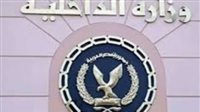 حقيقة فيديو إدعاء شخص تعدى رجال الشرطة على منزله وتحطيمه بقنا