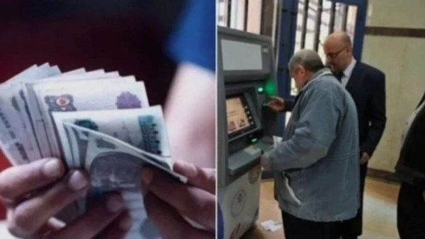 زيادة المعاشات 2026 رسميًا.. كم ستبلغ وهل ستطبق في يونيو أم يوليو؟
