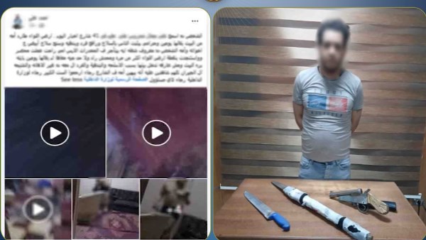بالسلاح أبيض.. ضبط عاطل تعدى علي والدته بالسب والضرب بالعجوزة