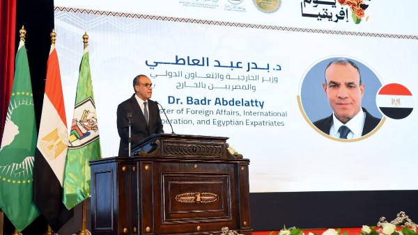 وزارتا الخارجية والتعليم العالي تنظمان احتفالية “يوم أفريقيا” بمقر جامعة القاهرة