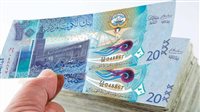 سعر الدينار الكويتي اليوم السبت في مصر