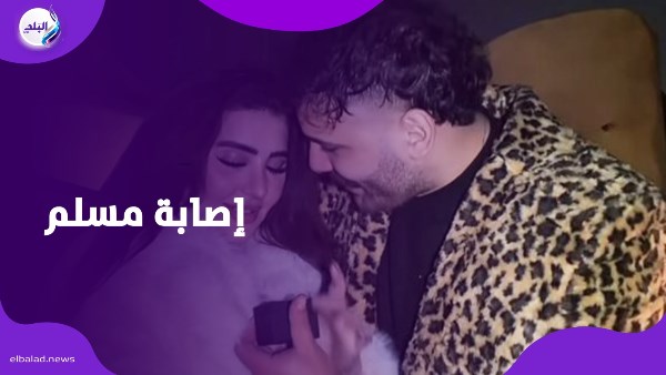 بزجاجة.. شقيقة مسلم تتهم زوجته بالتسبب في إصابته بـ45 غـ.رزة في يده