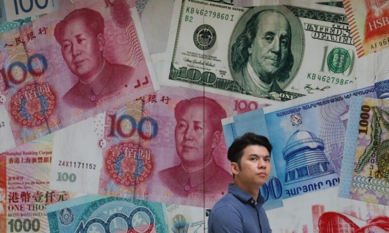 Hong Kong considers new offshore yuan venture fund for tech, emerging industries