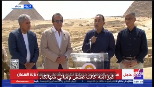 مدبولي: نعمل على تطوير المدارس وتعليم البرمجة والذكاء الاصطناعي للطلاب