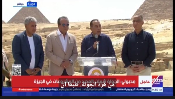 مدبولي: حصة مصر من المياه ثابتة رغم زيادة السكان ونعمل على الاستفادة من كل قطرة