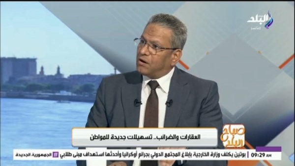 خبير ضرائب يكشف حقيقة إلغاء ضريبة التصرفات العقارية للأقارب