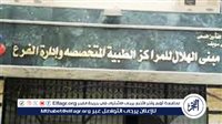 التأمين الصحي ببني سويف يعلن تشغيل خدمة العملاء والإحصاء خلال إجازة عيد الأضحى