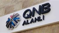 QNB وبنك التنمية الصناعية في مقدمة الداعمين للمشروعات الاستراتيجية للدولة.. تفاصيل