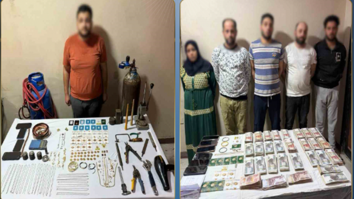 الداخلية المصرية تحذر من سبائك وجنيهات ذهبية مزيفة
