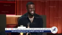 «كيفن هارت يشعل نتفليكس.. عرض ساخر يقتحم الصدارة ويحقق ملايين المشاهدات في أيام»