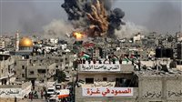 استشهاد 3 فلسطينيين وإصابة آخرين في قصف مسيّرة للاحتلال شرق مدينة غزة