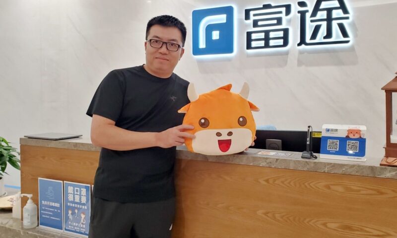 China online brokerage crackdown trims billionaire owner’s wealth