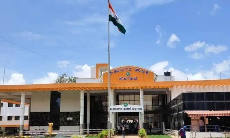 8 members of Belagavi City Corporation yet to declare details of assets