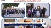 افتتاح المقر الجديد للعيادات الخارجية للإدارة العامة للشئون الطبيةبجامعة أسيوط بعد التطوير