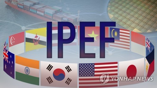 IPEF members discuss response to supply chain disruptions caused by Middle East crisis