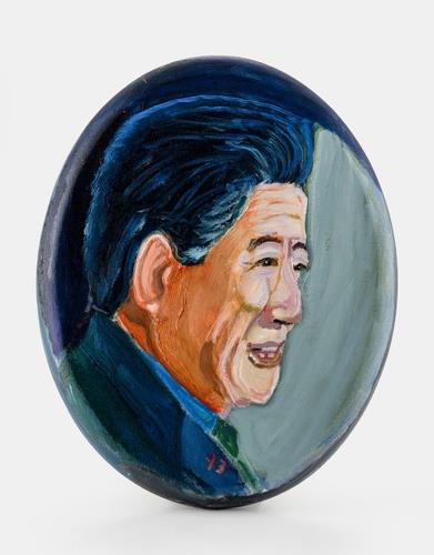 Bush-painted portrait of ex-President Roh Moo-hyun displayed for 1st time