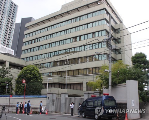Pro-Pyongyang Korean group in Japan drops reunification goal at 1st congress in 4 years