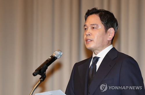 Yonhap News Summary