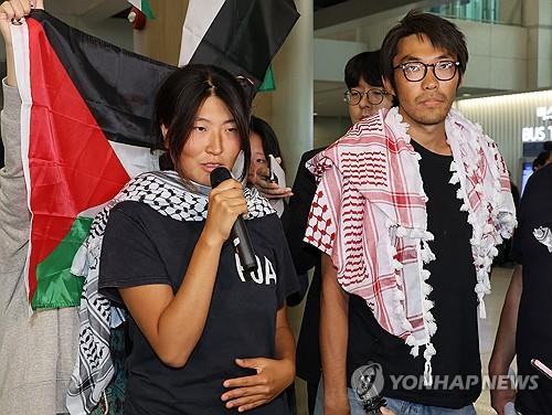 Israeli Embassy denies detention, mistreatment of S. Korean activists