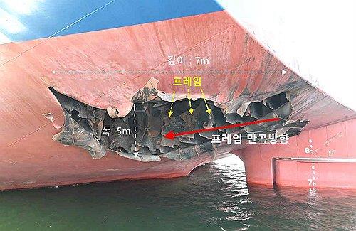 (LEAD) Seoul to disclose probe results on attack against S. Korean vessel in Hormuz