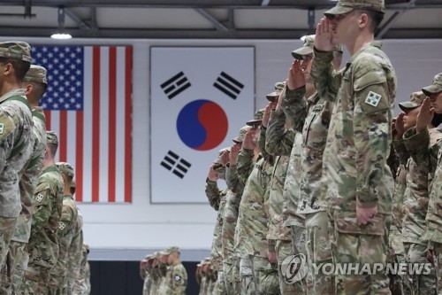 USFK says S. Korea-U.S. alliance remains committed to ‘conditions-based’ OPCON transfer