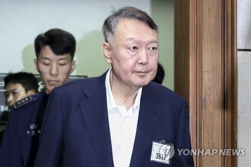 (3rd LD) Court acquits ex-President Yoon of perjury over testimony at ex-PM’s trial