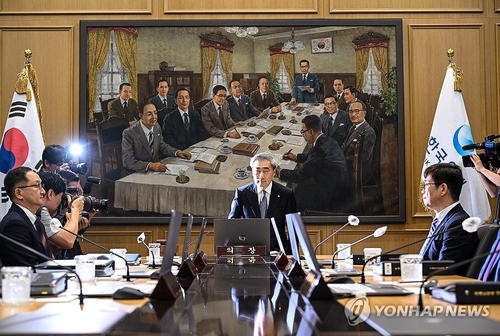 Yonhap News Summary