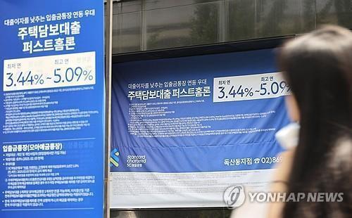 Banks’ bad-loan ratio up in Q1
