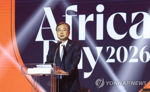 (Yonhap Interview) S. Korea, Africa hold vast potential for mutually beneficial cooperation: FM