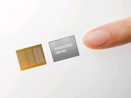 Samsung Electronics ships HBM4E chip samples to global customers