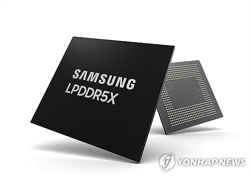Samsung Electronics tops automotive memory chip market in 2025: report