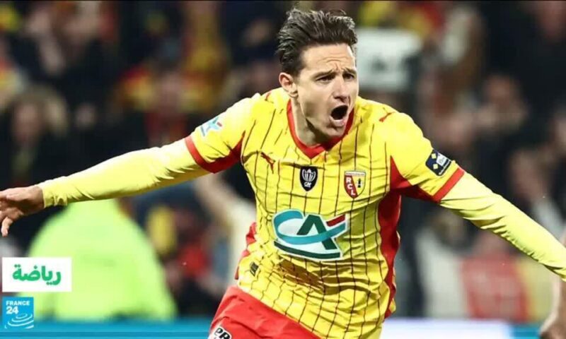 كأس فرنسا: لنس يواجه نيس في النهائي.. هل يحرز الكأس للمرة الأولى في تاريخه؟