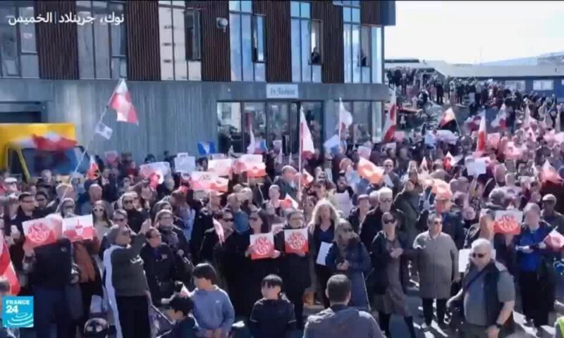 واشنطن تسعى لترسيخ وتعزيز وجودها في غرينلاند