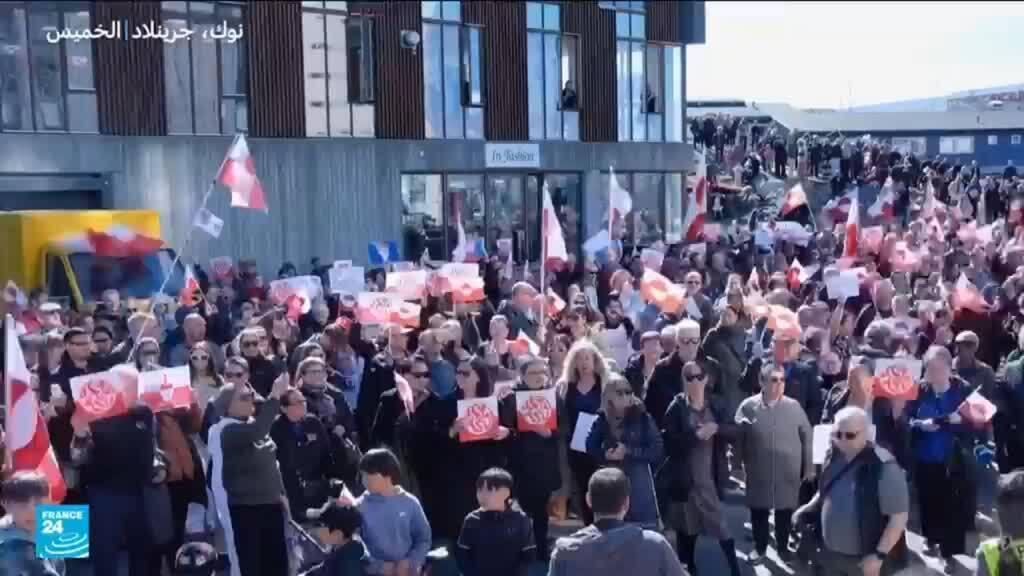 واشنطن تسعى لترسيخ وتعزيز وجودها في غرينلاند