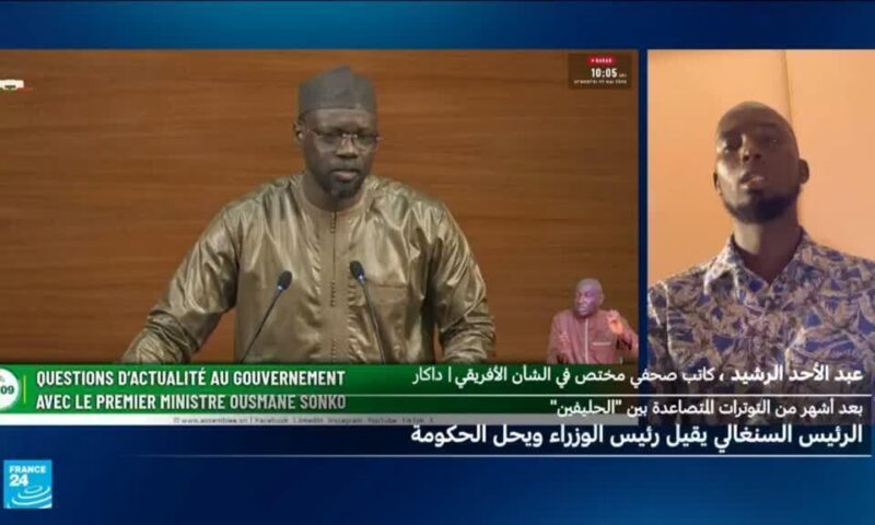 السنغال: ما دلالات القطيعة بين سونكو وديوماي فاي؟