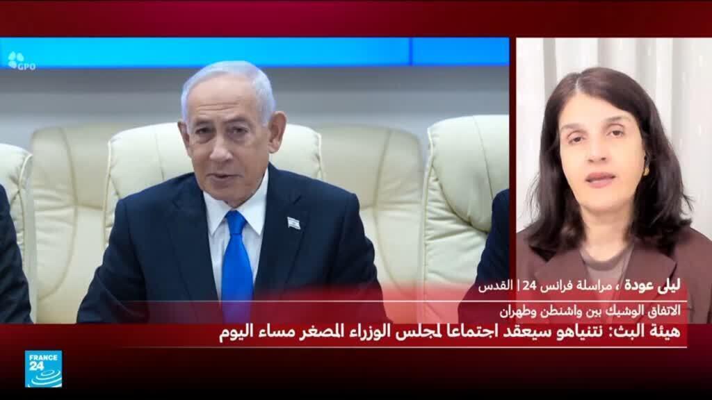 قلق في إسرائيل من اتفاق وشيك بين إيران والولايات المتحدة