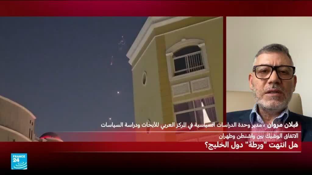 اتفاق وشيك بين أمريكا وإيران.. هل انتهت “ورطة” دول الخليج؟