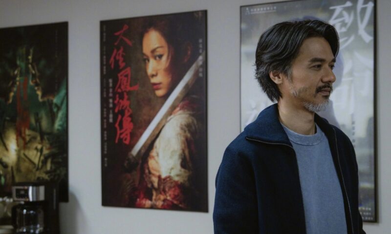 Derek Yee, Keane T.K. Wong’s ‘Afterpiece’ to Open Shanghai Film Festival