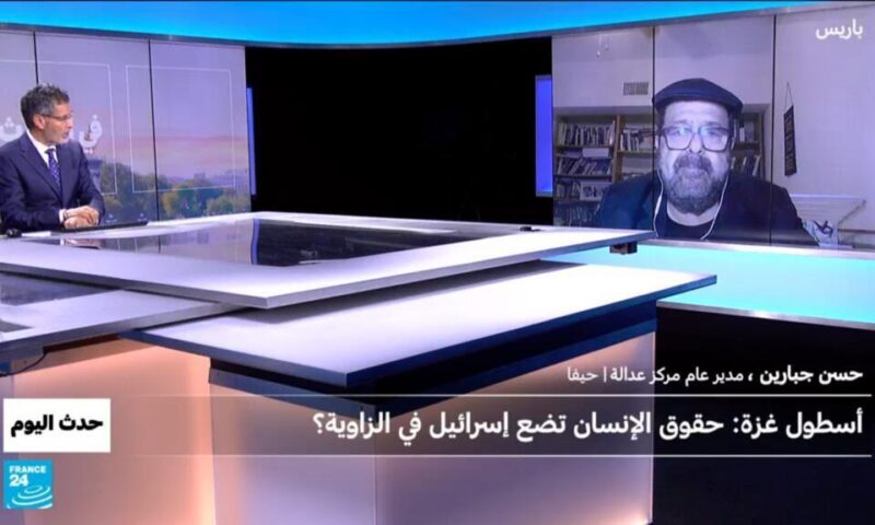 أسطول الصمود: حقوق الإنسان تضع إسرائيل في الزاوية؟