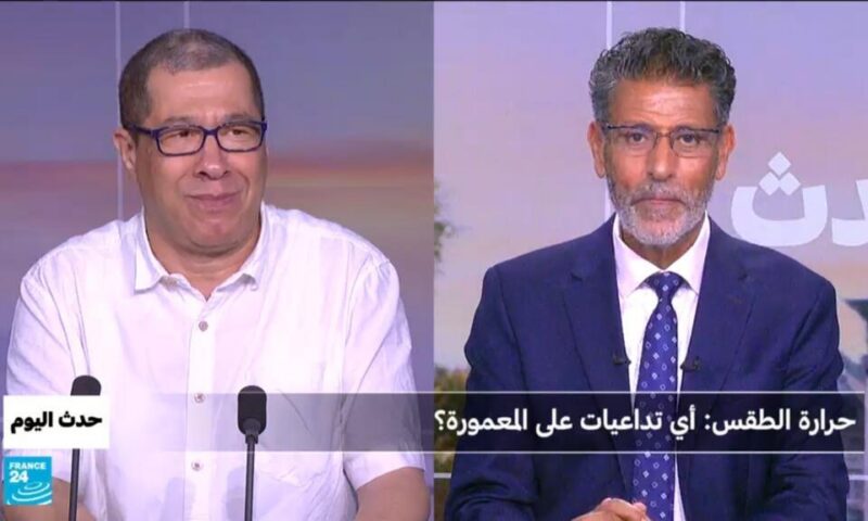حرارة الطقس: أي تداعيات المعمورة؟